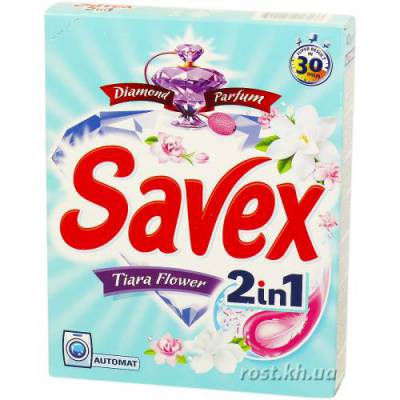 Стиральный порошок «Savex Tiara Flower»