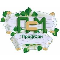 Профсан