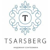 Tsarsberg