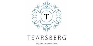 Tsarsberg