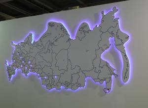 ПроизводствоЭнергопром