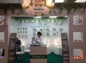 ПроизводствоПрофсан