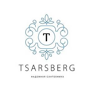 Tsarsberg